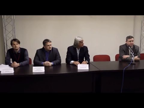 Конференция на выставке