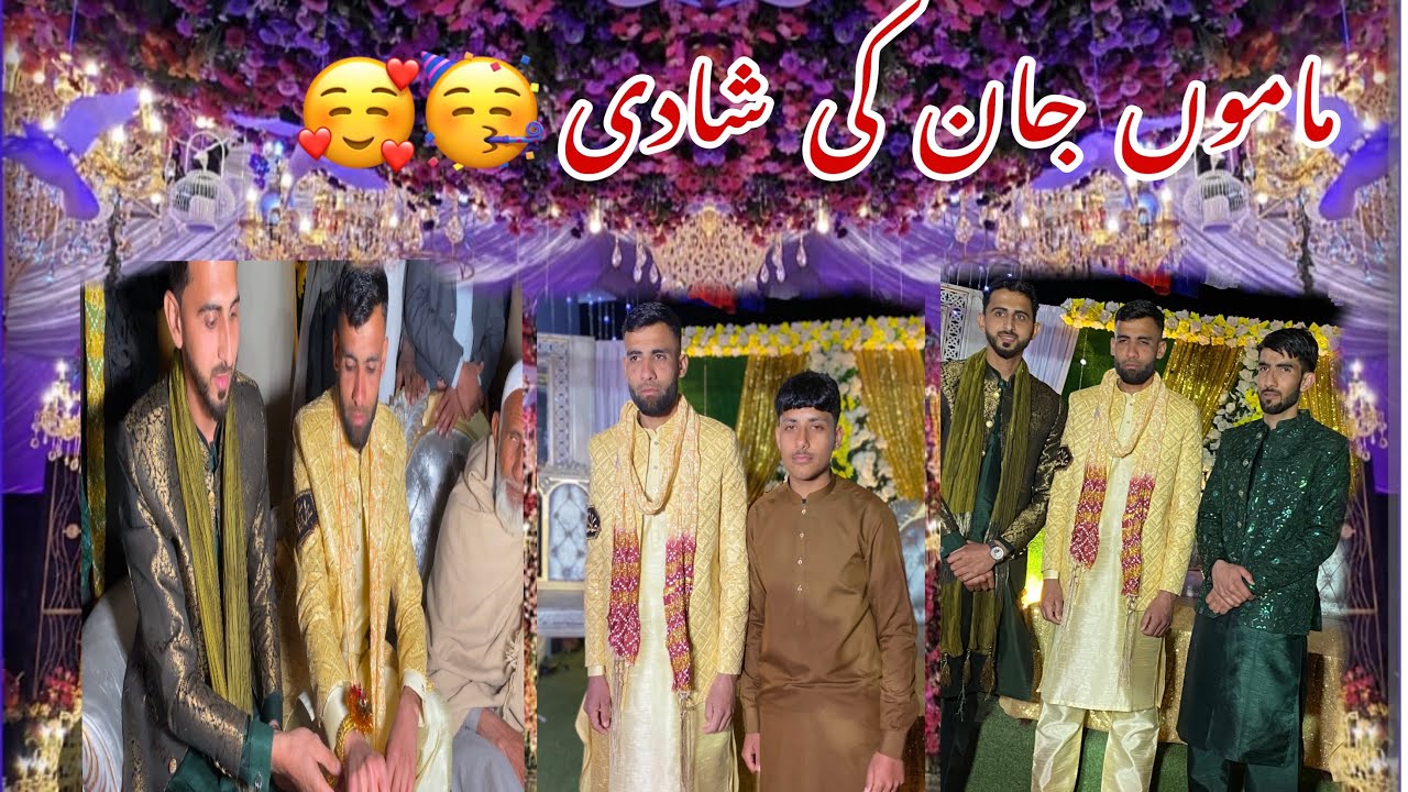 Uncle John's wedding🥰🥳