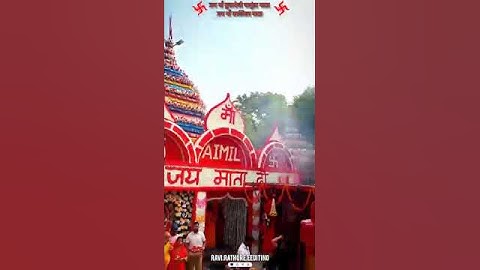 Rajrappa temple in  Ramgarh Jharkhand Ramgarh famous in rajrappa Temple Main to Gai ho app bhi Jao..