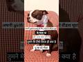 #funnyvideo#girlfriend boli tumne kiya hi 🥺🥺🥺ytviralshort#ytvideo#