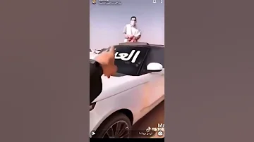 هوشه الصياهد عنوز يصفقون عتبان العتبان لا يمثلون الا نفسهم ونعم بعتيبه والقبايل جميع 