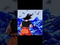 GOKU IS ALWAYS ANGRY ☠️☠️#shorts #viral
