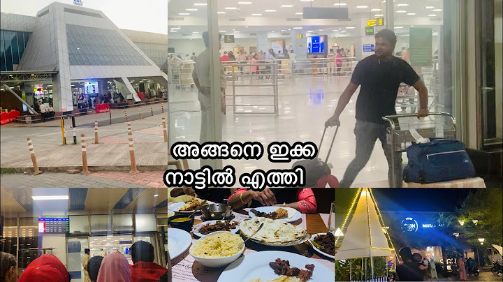 Ikka arrived😍|vlog|calicut airport|dubai to calicut #naajusworld