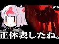 Poppy Playtime キャットナップ めうしおじさん 10 Poppy Playtime キャットナップ めうしおじさん 10