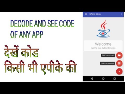 Decode any file