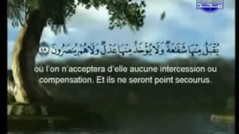 سورة البقره كاملة مع ترجمة بالفرنسية