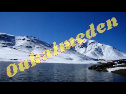 Oukaimeden Lake بحيرة أوكيمدن