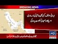 Iran Blames US &amp; Israel Over Hormuz Strait Tensions – President Pezeshkian