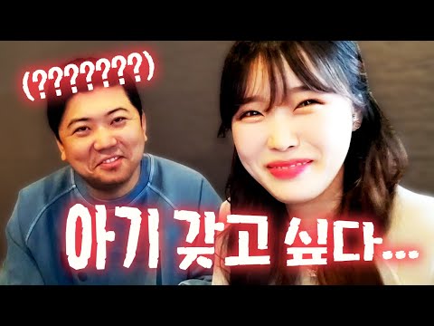저 또 오해해도 되는 부분입니까? [oh Hot] - KoonTV