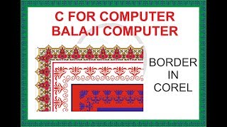 SMART BORDER IN EASY WAY IN COREL DRAW