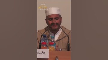 ما تيسر من سورة الحشر بصوت الشيخ العيون الكوشي الخاشع  #اكسبلور