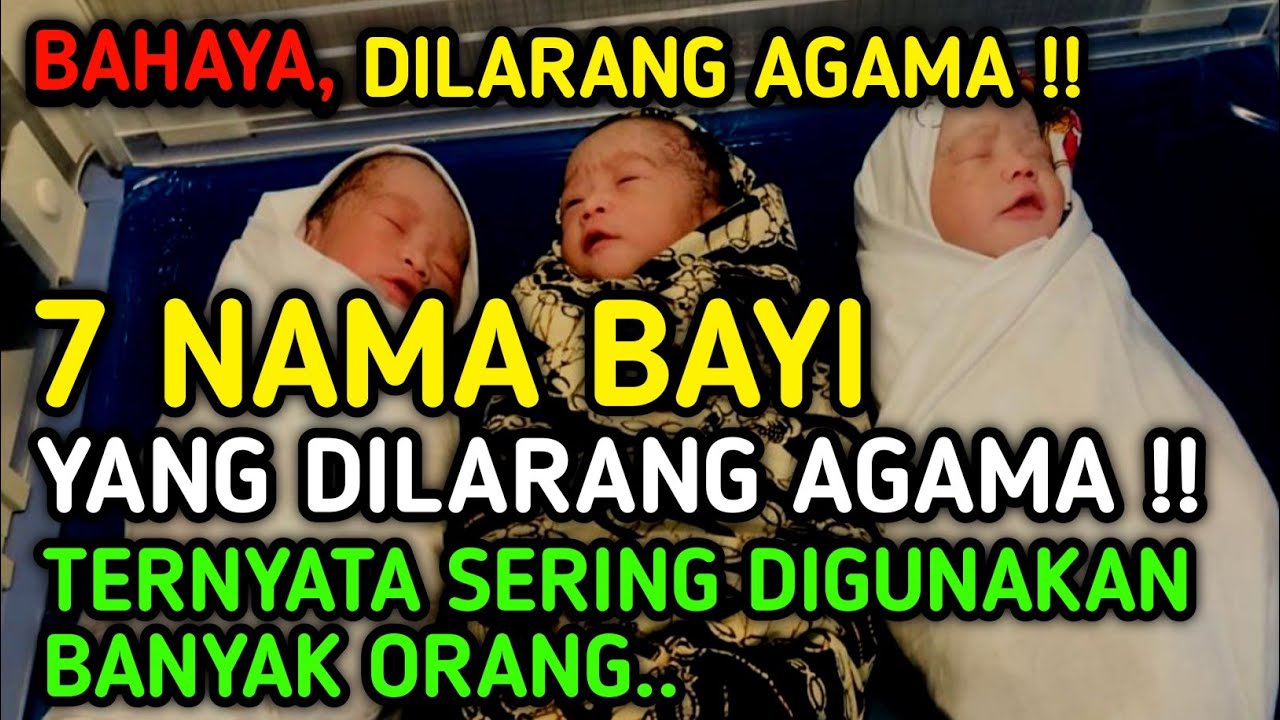 JANGAN KASIH NAMA INI KEPADA ANAK ANDA, SANGAT DILARANG AGAMA‼️