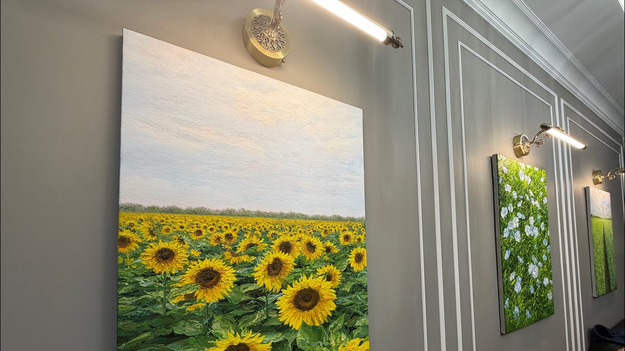 Азотные удобрения 