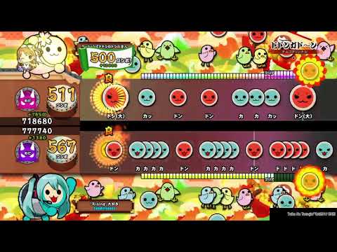 [太鼓の達人PS4] ドドンガド～ン(表＆裏) 疑似ツイン全良