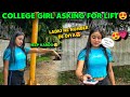 Cute Stranger College Girl Asking For Lift😍 || Ladki Ka Number Mil Gaya😍 || Asking For Lift