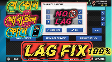 How to Fix Lag Problem in DLS23??  dls lag fix.