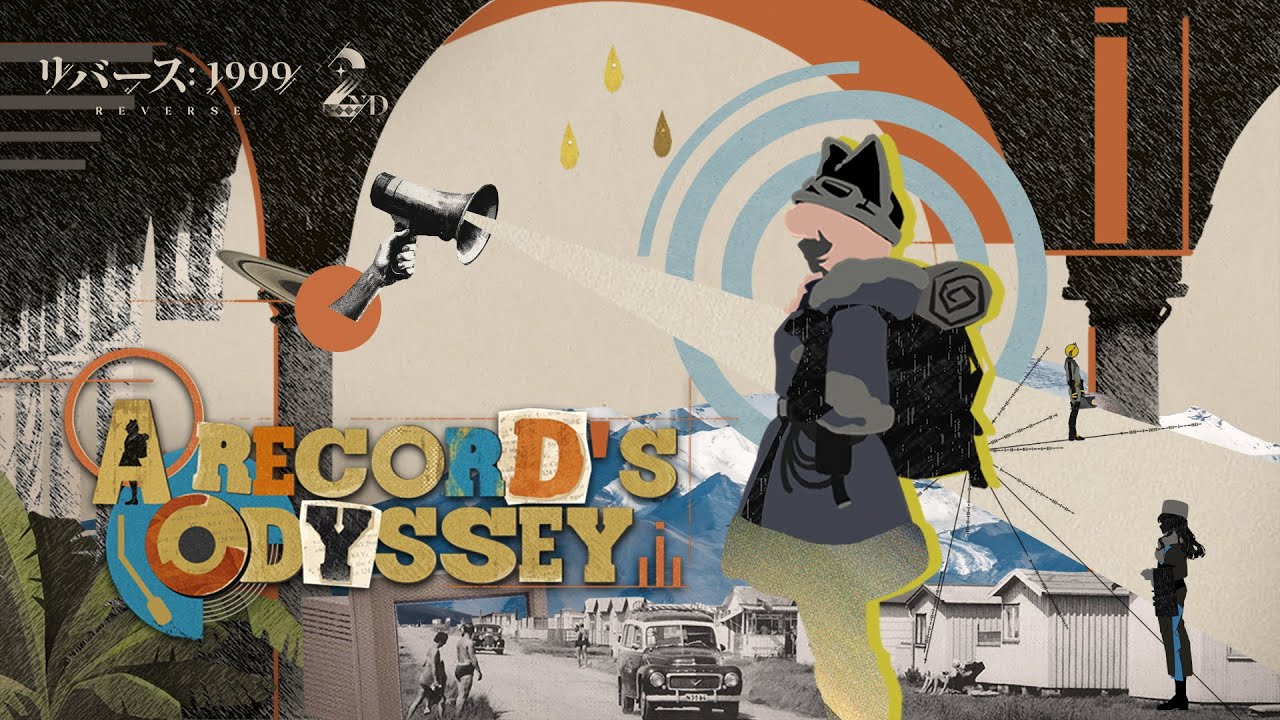 リバース：1999』Ver.2.8EP「あるレコードの使命 A Record's Odyssey
