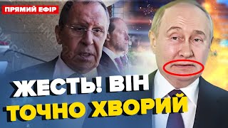 Геть погано стало! Путін ЗАПЛУТАВСЯ у словах. Лавров зробив НЕАДЕКВАТНУ заяву | З ДНА ПОСТУКАЛИ