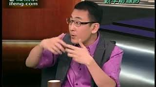 《锵锵三人行》20100519 张柏芝肚子那点儿事儿(梁文道 马家辉)