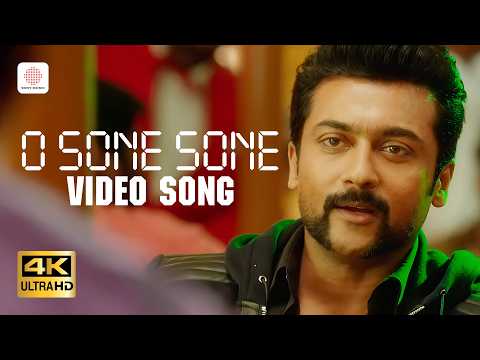 O Sone Sone Video Song (4K) | S3 | Suriya | Anushka Shetty | Shruti Haasan | Harris Jayaraj