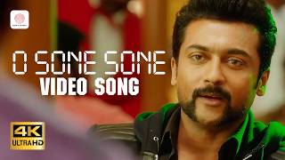 O Sone Sone Video Song (4K) | S3 | Suriya | Anushka Shetty | Shruti Haasan | Harris Jayaraj
