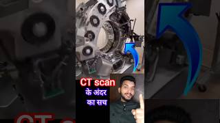 Ct Scan