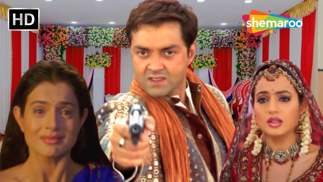 दोनों में से किसे मारेंगे बॉबी देओल ? - अमीषा पटेल और बॉबी देओल की सुपरहिट हिंदी मूवी (HD)