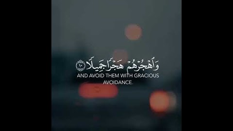 إستمـــــع__بقلبـــ❣ـــگ هنا تستريح النفوس المُتعَبه«🎙القارئ:-شريف مصطفى روائــــــع__التــلاوه