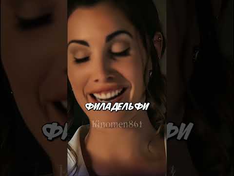 Луис нашёл свою женщину #сериал #suits #форсмажоры