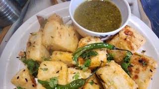 Chawal Urad Dal Ka Breakfast Kitchen