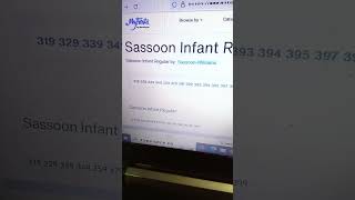 Sassoon Infant Regular 319 To 399 Noosa North Shore 4WD