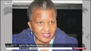 Mafhungo a Tshivenda @17H30 l 17 June 2025