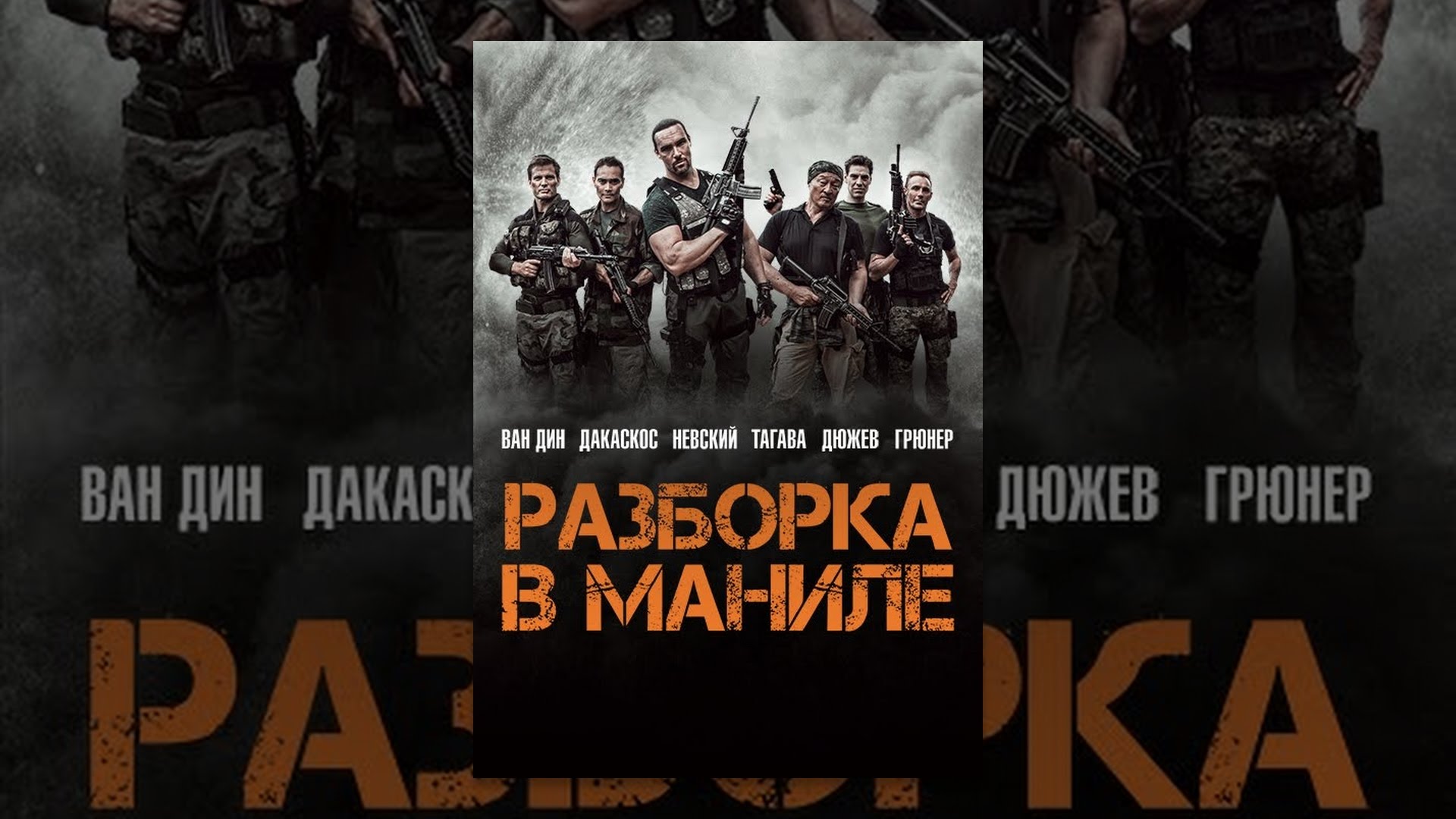 Разборка в щекино иномарок