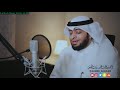 Ahmed Al Nufais Surah Al Qasas 28 Verses 23 28 Ahmed Al Nufais Surah Al Qasas 28 Verses 23 28