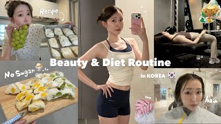月一美容と毎日の体型管理ルーティン⊹🏃‍♀️💨ダイエット中にオススメなデザートレシピ🍨🍌🍓韓国美容室/ネイル/ジム/カフェ💇🏻‍♀️🇰🇷🫧【Vlog】 screenshot 3
