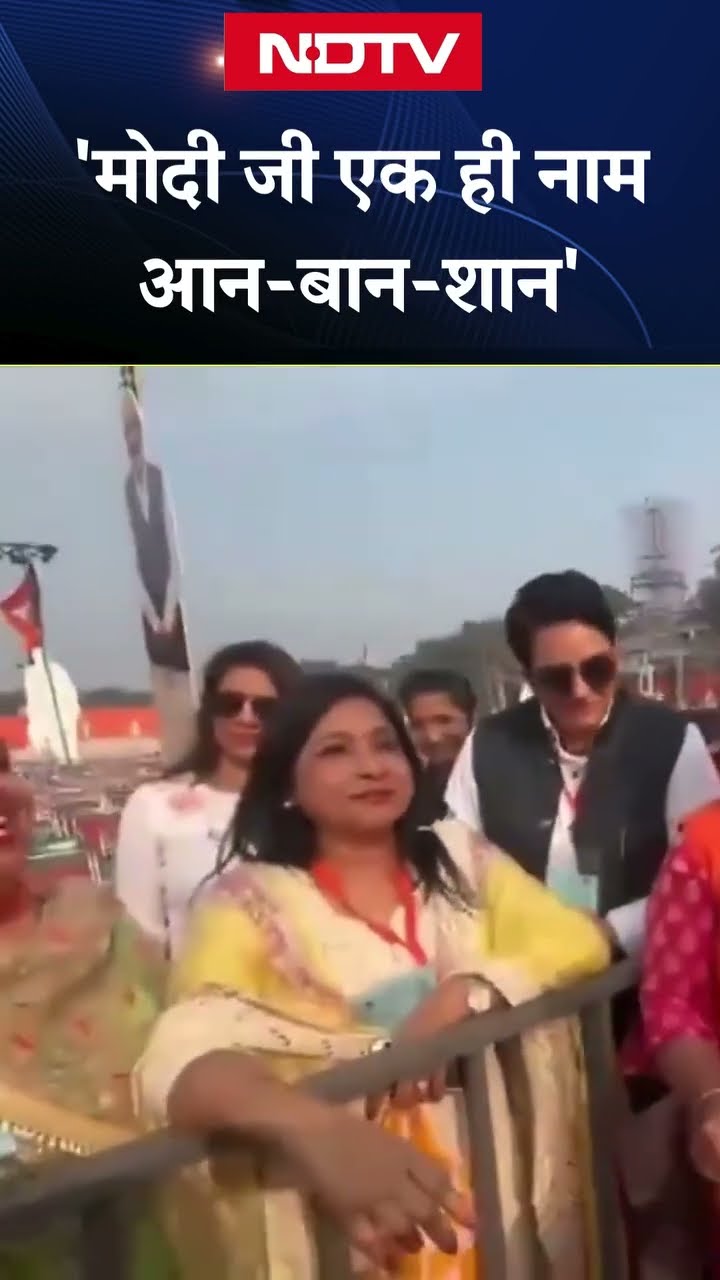 Delhi CM Oath Ceremony के लिए रामलीला मैदान पहुंची BJP महिला मोर्चा की कार्यकर्ताओं में खुशी की लहर