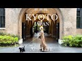vlog｜京都旅行2泊3日｜沢山食べた3日間｜kyoto japan shopping street walking tour 2022