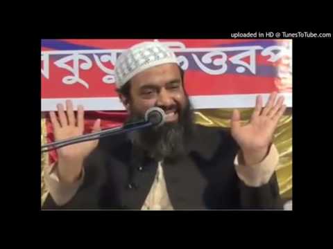বিয়ের পূর্বে যুবক যুবতীদের অবশ্য পালনীয় ও বর্জনীয় || Dr. Abdullah Jahangir