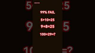 99% FAIL MATH #games #xd screenshot 4