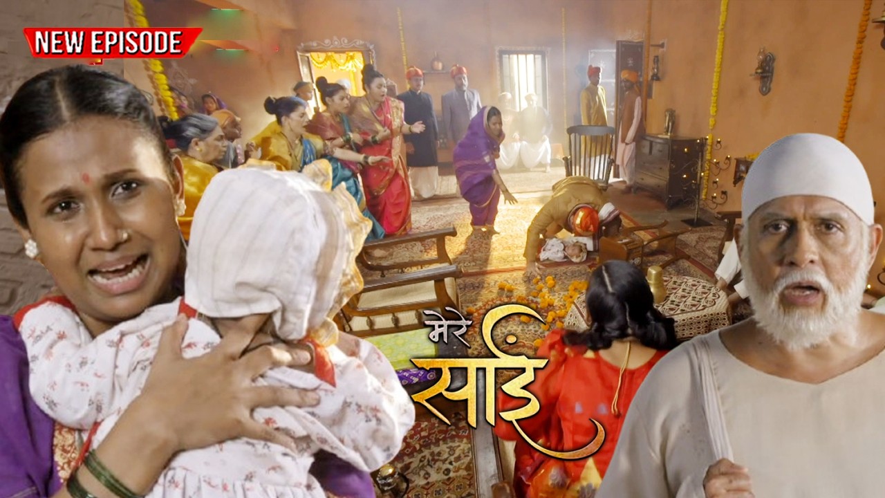 साईं बाबा की अनदेखी कहानी ( Sai Baba Ki Andekhi Kahani ) | Full Episode