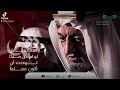 مونتاج يوم المعلم العالمي 2022 بدون موسيقى مونتاج يوم المعلم العالمي 2022 بدون موسيقى