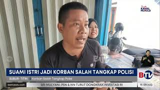 Pasutri di Bogor Jadi Korban Salah Tangkap Oknum Polisi