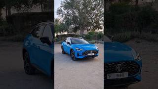 The MG One is here for a review! #shorts #mg #automobile #compactsuv