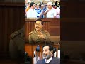 الشيعة تعترف الحكم أهل السنه بعد صدام حسين انته العراق اشتراك في قناة