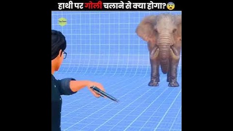 What if you shot an Elephant 😮 #shorts #ytshorts