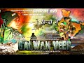 Galwan veer  the fighter ganesh hansda  ofiicial trailer in hindi 