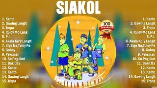 Siakol Greatest Hits Playlist Full Album ~ Top 10 OPM Songs Collection Of All Time