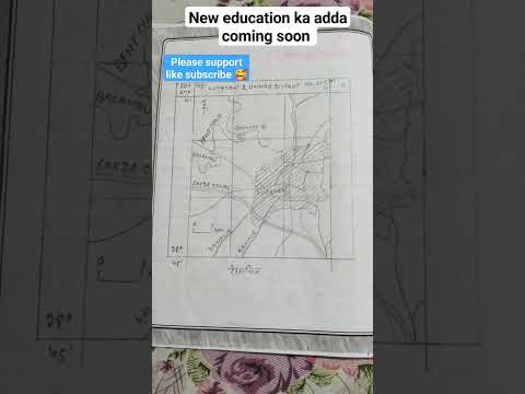 education ka new adda coming soon please support 🥰#shorts