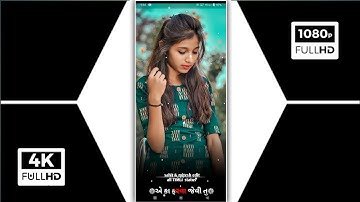 LD Dodva naw Timli stutas ‼️ Parul Rathva New Timli stutas ‼️ rutvik Rathwa New Timli stutas