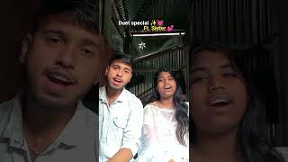 Hum Tere Pyar Mein 🥺 Brother-Sister Duet | 90s Hit Song | #Chanchal's Sangeet` #hindisong #oldisgold